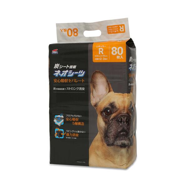 メーカー：コーチョー　品番：3630353　長時間使用のハイスペック。炭で臭いを強力吸着消臭。