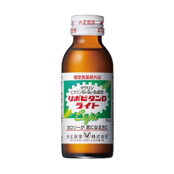 大正製薬 リポビタンDライト 100ml 瓶 1箱（10本