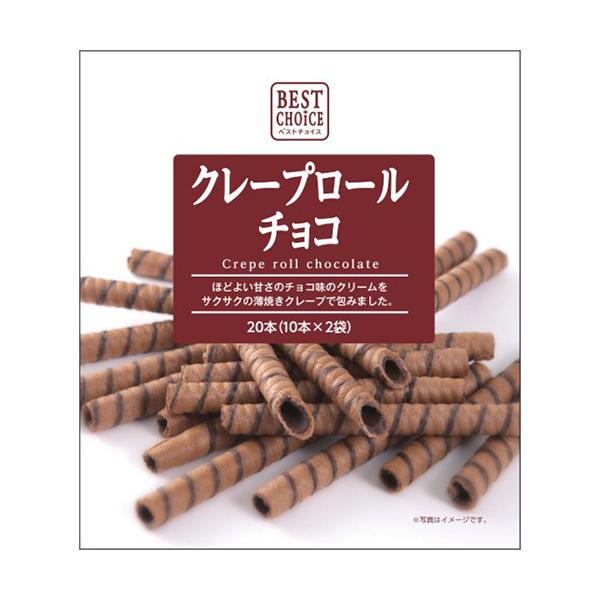 チョコ ロール クッキー クッキー ビスケットの人気商品 通販 価格比較 価格 Com