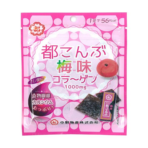 中野 都こんぶの通販 価格比較 価格 Com