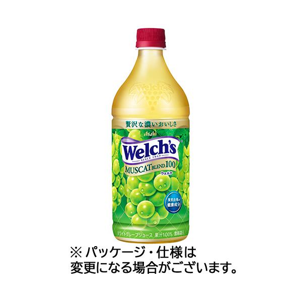 アサヒ アサヒ飲料 ウェルチ マスカットブレンド100 800g