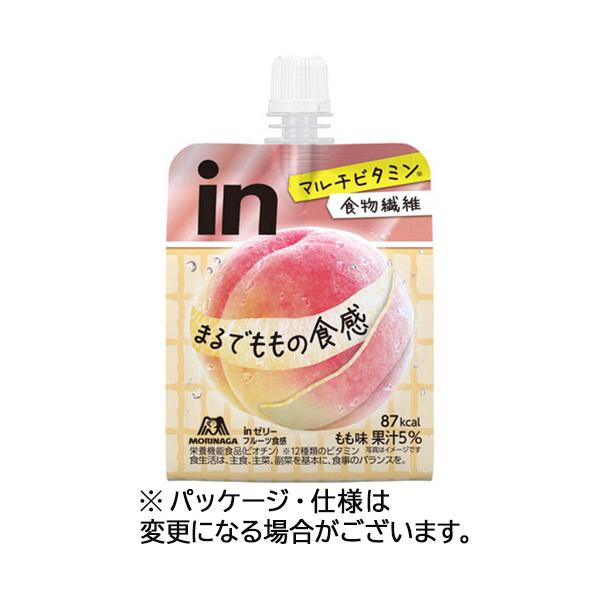 森永製菓 ｉｎゼリー フルーツ食感 もも １５０ｇ １ケース ３６パック お取寄品 ぱーそなるたのめーる 通販 Yahoo ショッピング