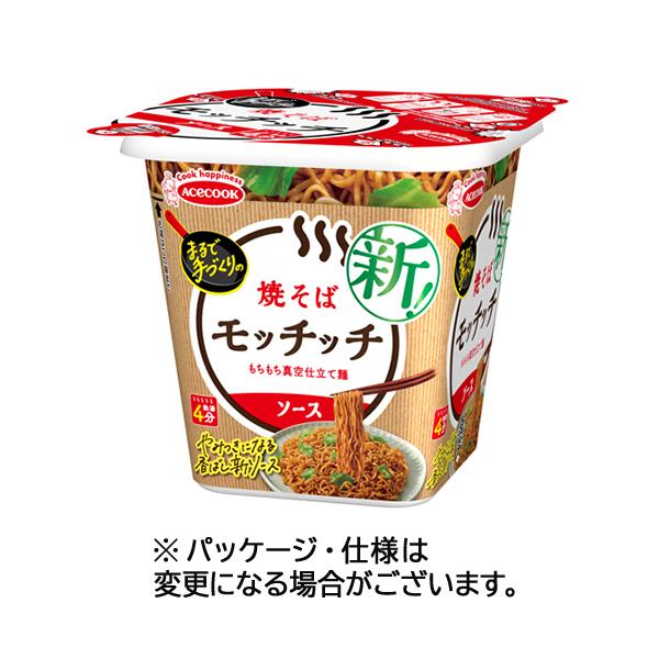 メーカー：エースコック　 品番：406769  厳選した複数種の香辛料でやみつきになる一杯　　
