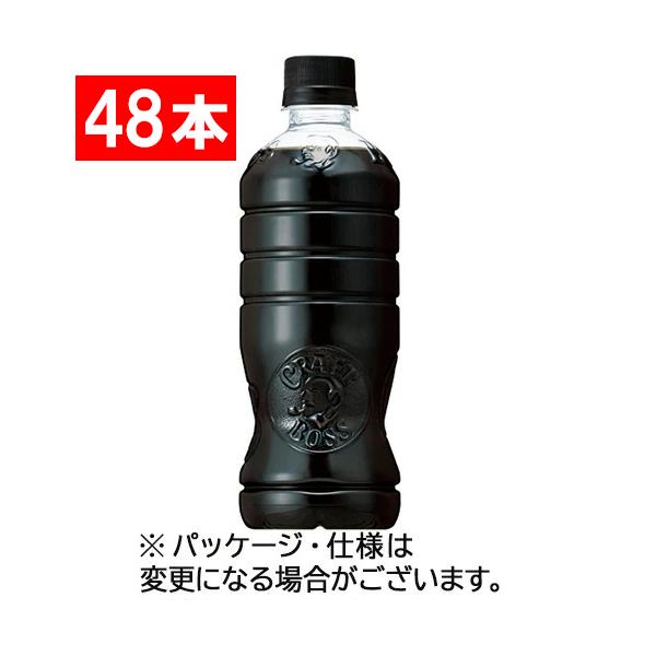 【４８本】サントリー　クラフトボス　ブラック　ラベルレス　５００ｍＬ　ペットボトル　１セット（４８本：２４本×２ケース）