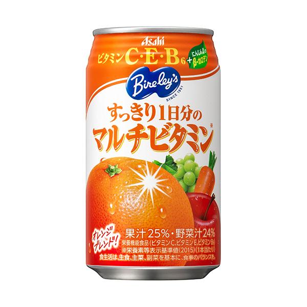 I日分のマルチビタミン inゼリー マルチビタミン ( 180g×36個入 )/ 森永製菓 ゼリー飲料 体調