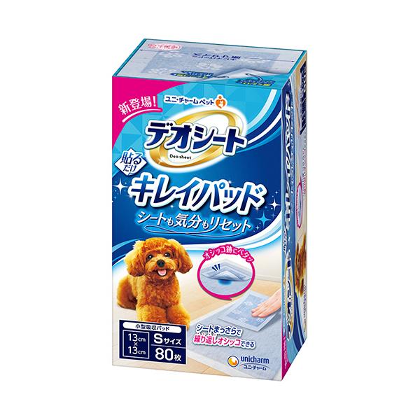 メーカー：ユニ・チャーム　 品番：3482773  オシッコ跡の上からペタッと貼るだけでシートも気分もリセットできるキレイパッド　　