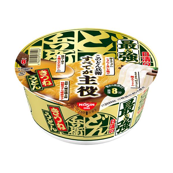 日清食品　日清の最強どん兵衛　きつねうどん　９３ｇ　１ケース（１２食）　（お取寄せ品）