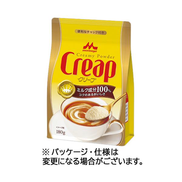 メーカー：森永乳業　 品番：156608  牛乳から生まれた成分を凝縮したクリーミングパウダー　　