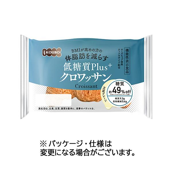 メーカー：コウボ　品番：004018　ローズヒップ由来ティリロサイドがBMIが高めの方の体脂肪を減らす<br>