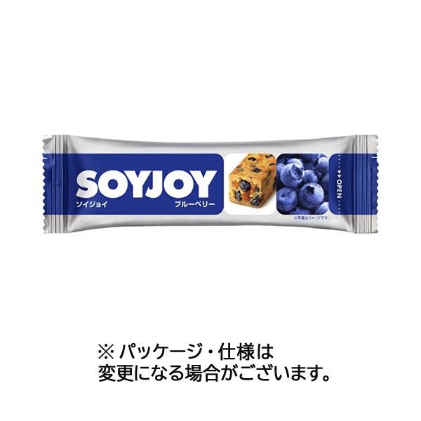 メーカー：大塚製薬 　品番：781777   大豆まるごとの栄養が手軽に摂れる大豆バー。　　