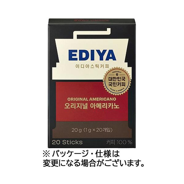 オンガネジャパン　ＥＤＩＹＡ　ＣＯＦＦＥＥ　オリジナル　アメリカーノ　１セット（１６０本：２０本×８箱）（お取寄せ品)