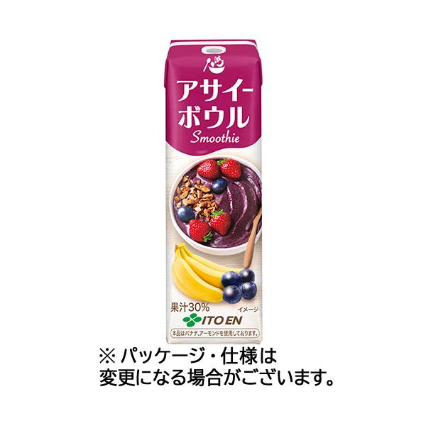 伊藤園（ITO EN） アサイーボウル スムージー 240mL 紙パック 1