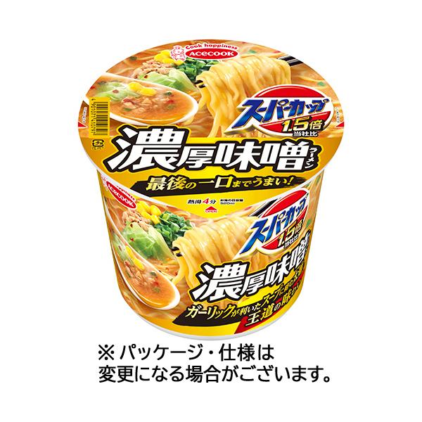 エースコック スーパーカップ１．５倍 みそラーメン １２６ｇ １ケース（１２食）