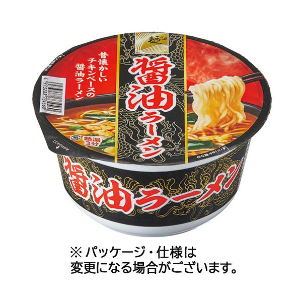 麺のスナオシの通販・価格比較 - 価格.com 麺のスナオシの通販・価格比較 - 価格.com