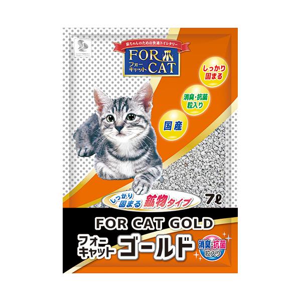 新東北化学工業 猫砂 フォーキャット ゴールド 7L 1セット（2