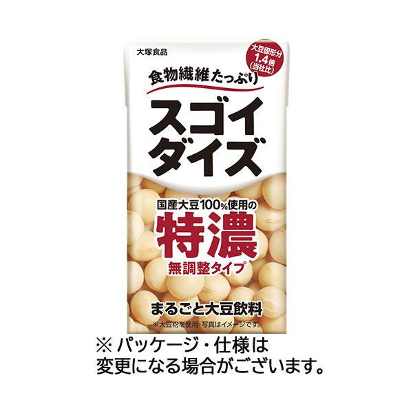 大塚食品　スゴイダイズ　無調整タイプ　特濃　１２５ｍＬ　紙パック　１ケース（２４本）（お取寄せ品)