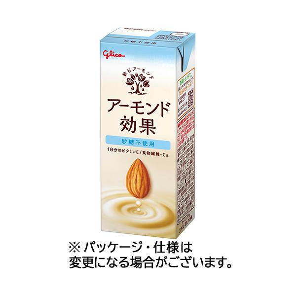 グリコ　アーモンド効果　砂糖不使用　96個　送料込み1個104円 ◇江崎グリコ アーモンド効果 3種のナッツ 1000ml【6個セット】: サン ミネラルウォーター