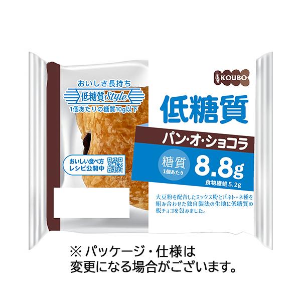 メーカー：コウボ　品番：003813　おいしさ長持ちロングライフパン<br>