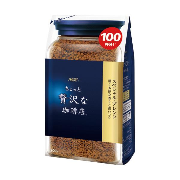 味の素ＡＧＦ　ちょっと贅沢な珈琲店　スペシャル・ブレンド　詰替用　２００ｇ／袋　１セット（１２袋）