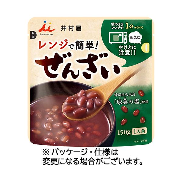 メーカー：井村屋　 品番：370752  電子レンジ調理に対応したぜんざい。　　＜パッケージ裏面＞