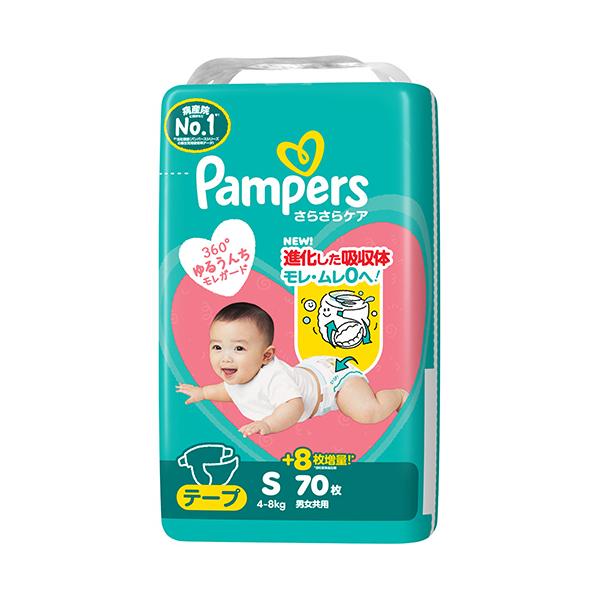 メーカー：Ｐ＆Ｇ　品番：PG334992　360°ゆるうんちモレガード。モレ・ムレ0へ。<br>