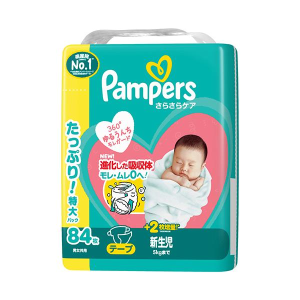 メーカー：Ｐ＆Ｇ　品番：PG334978　360°ゆるうんちモレガード。モレ・ムレ0へ。<br>