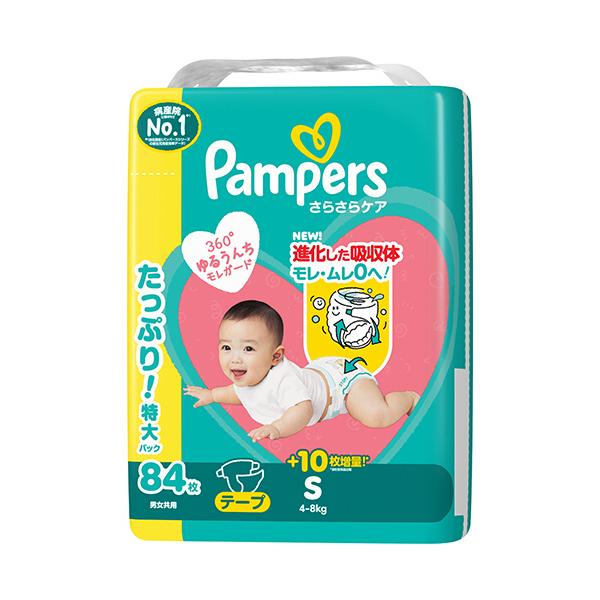 メーカー：Ｐ＆Ｇ　品番：PG335005　360°ゆるうんちモレガード。モレ・ムレ0へ。<br>