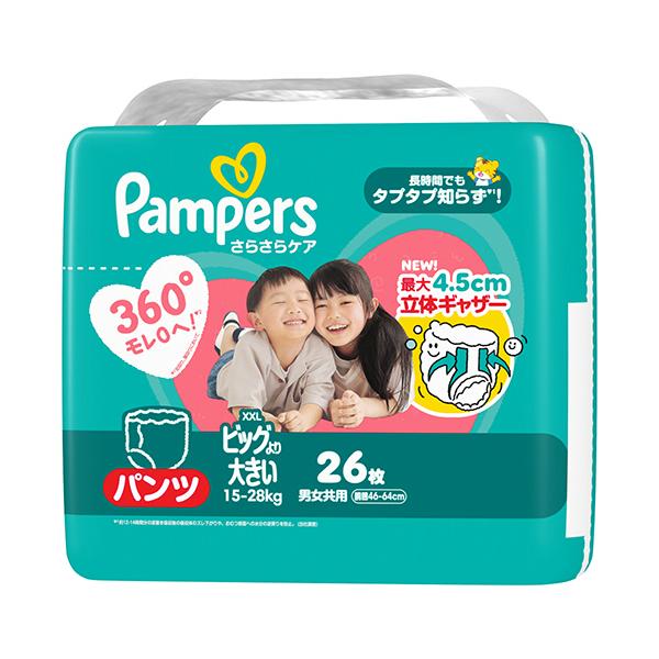 メーカー：Ｐ＆Ｇ　品番：PG334800　長時間でもタプタプ知らず！12時間の吸収力。<br>