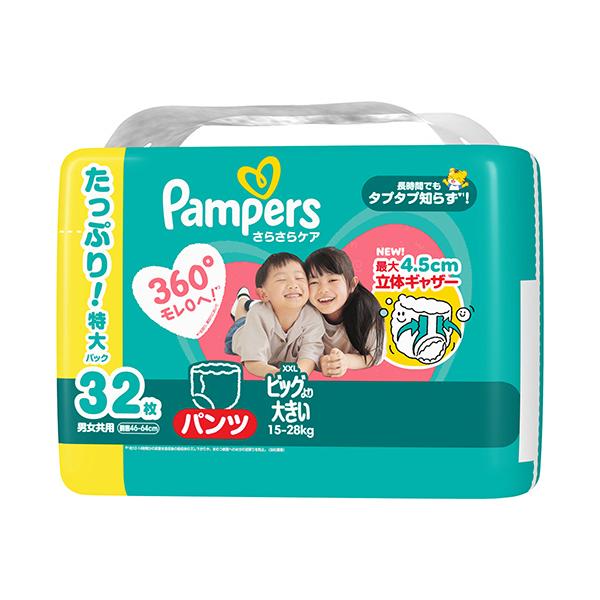 メーカー：Ｐ＆Ｇ　品番：PG334787　長時間でもタプタプ知らず！12時間の吸収力。<br>