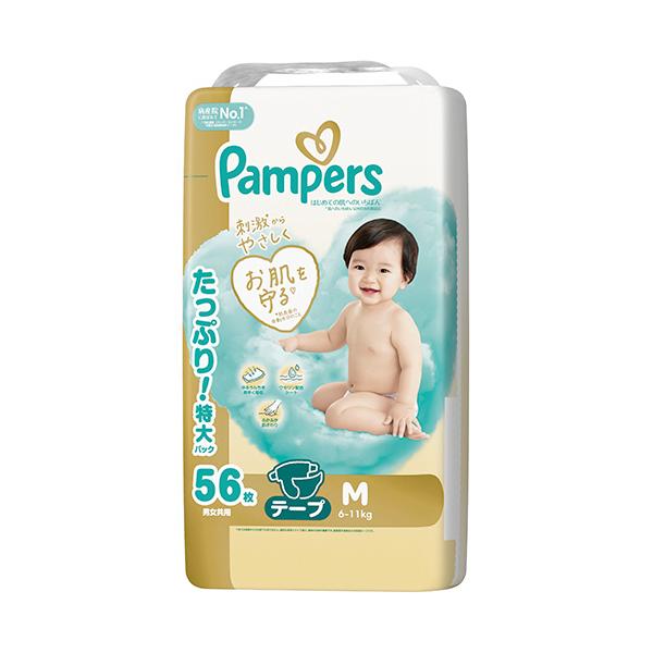 メーカー：Ｐ＆Ｇ　 品番：PG341518  刺激からやさしくお肌を守る　　＜パッケージ裏面＞