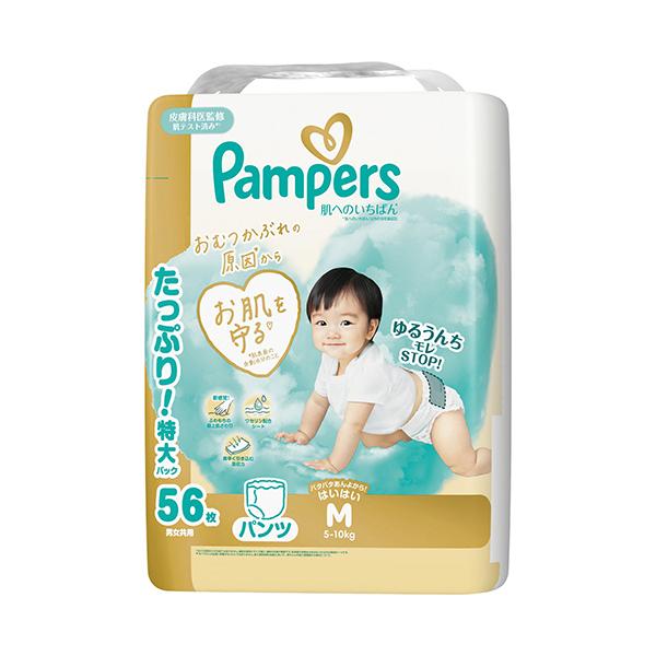 メーカー：Ｐ＆Ｇ　 品番：PG341068  おむつかぶれの原因からお肌を守る　　＜パッケージ裏面＞