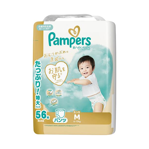 メーカー：Ｐ＆Ｇ　 品番：PG341143  おむつかぶれの原因からお肌を守る　　＜パッケージ裏面＞