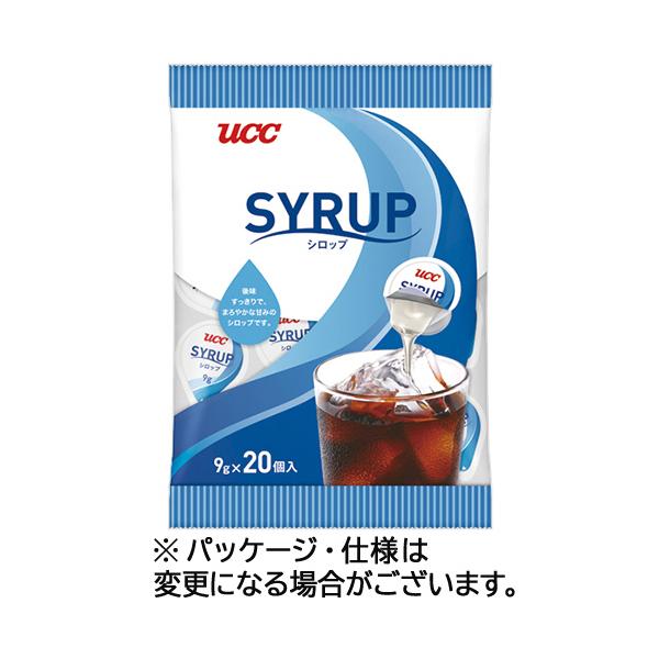 他サイト： ＵＣＣ　ガムシロップ　９ｇ　１セット（６０個：２０個×３パック）の商品画像