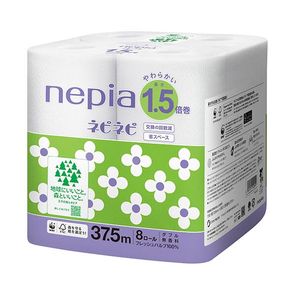 メーカー：王子ネピア　 品番：262949  ふんわり、やわらかいトイレットロール　　＜パッケージ裏面＞