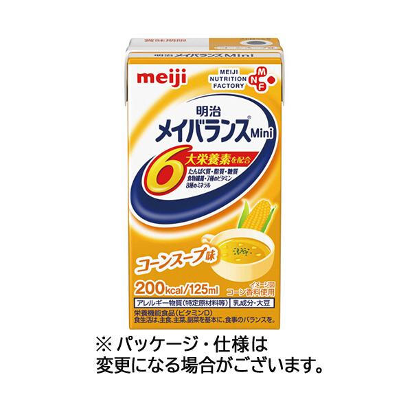 明治 - 明治メイバランスミニコーヒー味、コーンスープ味  24本入り各3ケース Amazon | メイバランスミニ コーヒー味 125ml×24本【ケース