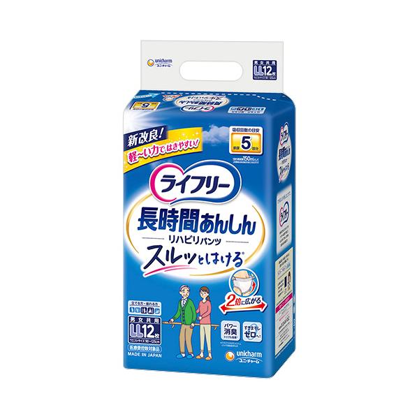 ライフリー 長時間あんしん リハビリパンツL22枚 4袋セット tanomail_9666832