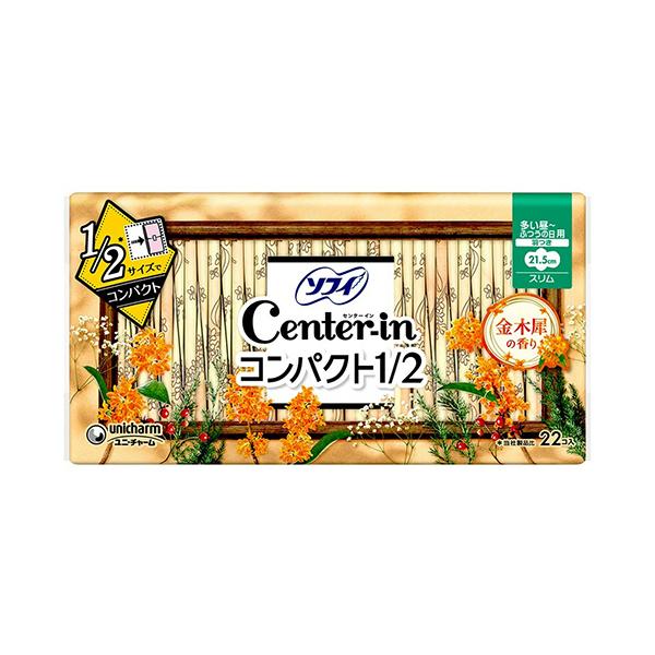 メーカー：ユニ・チャーム　 品番：443599  コンパクトサイズで持ち運びに便利！良い香りでニオイ気にならない！　　