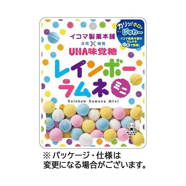 UHA味覚糖 レインボーラムネミニ