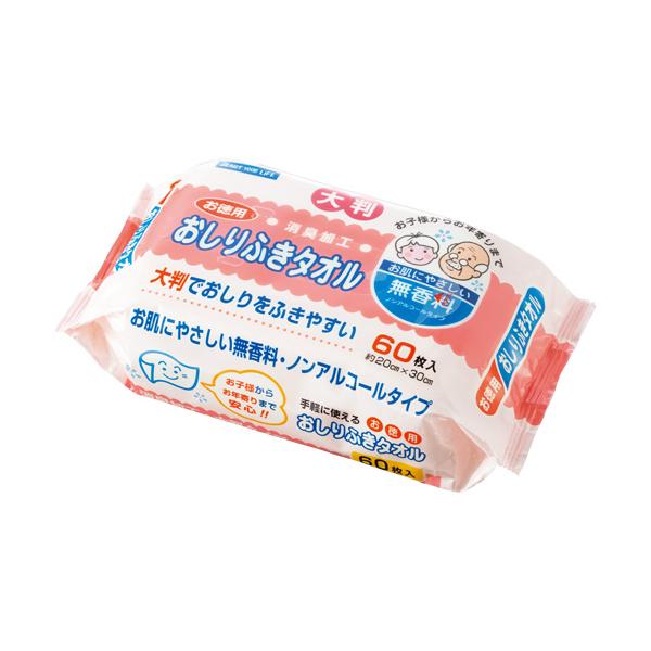 ストリックスデザイン　おしりふきタオル　ＫＮ−１１８　１セット（１８００枚：６０枚×３０パック）
