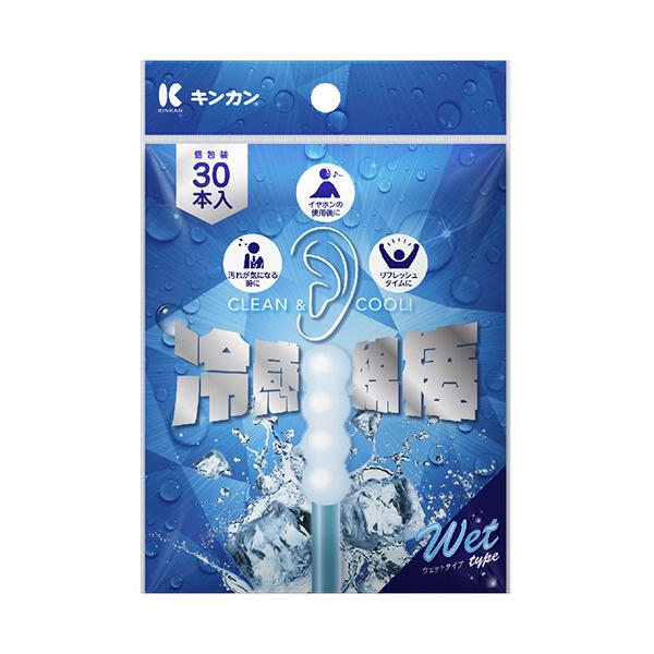 メーカー：キンカン　 品番：152006  待っていた！このクール感　爽快冷感のぬれ綿棒　　＜パッケージ裏面＞
