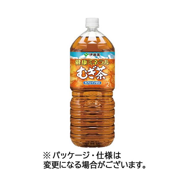 伊藤園（ITO EN） 健康ミネラルむぎ茶 2L ペットボトル 1ケース（6