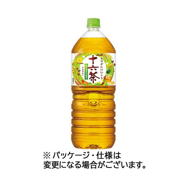 他サイト： アサヒ飲料　十六茶　２Ｌ　ペットボトル　１ケース（６本）の商品画像