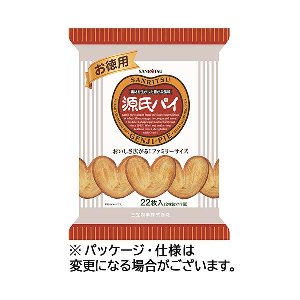 三立製菓 お徳用源氏パイ 1セット（264枚：22枚×12パック