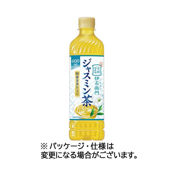 SUNTORY（サントリー） 伊右衛門 ジャスミン茶 600mL ペット