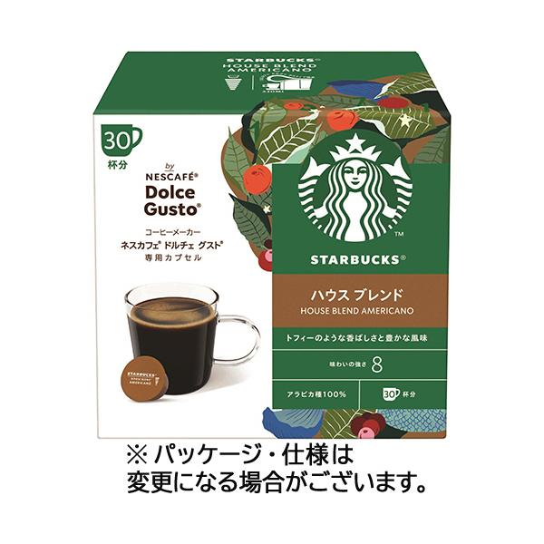 スターバックス ハウス ブレンド ネスカフェ ドルチェ グスト3個 Nestle（ネスレ） スターバックス ハウス ブレンド ネスカフェ