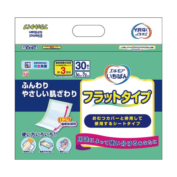 メーカー：カミ商事 　品番：イチバンフラツト30マイ   【フラットタイプ】表面は、肌にやさしい不織布を使用。おむつカバー併用としても、吸収シートとしても使えるフラットタイプ。　　消臭加工でニオイを抑えます。