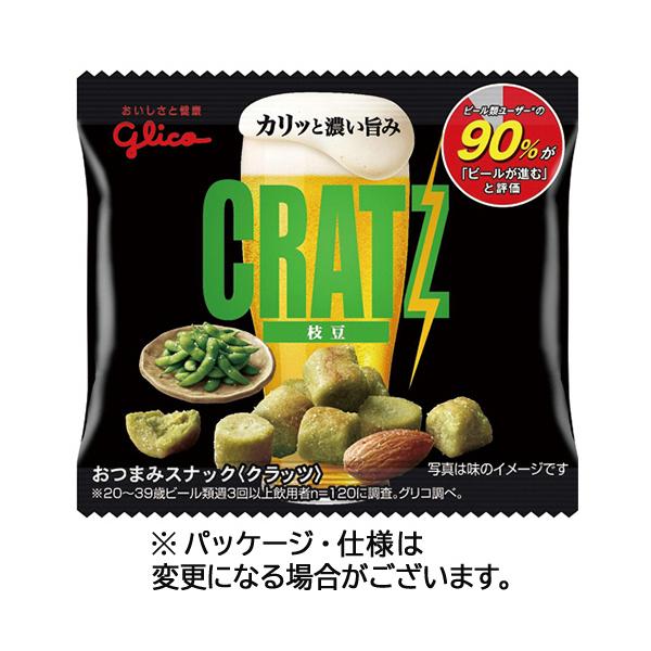 メーカー：江崎グリコ 　品番：544316   カリッと噛むたびに旨みはじけるおつまみスナック。　　