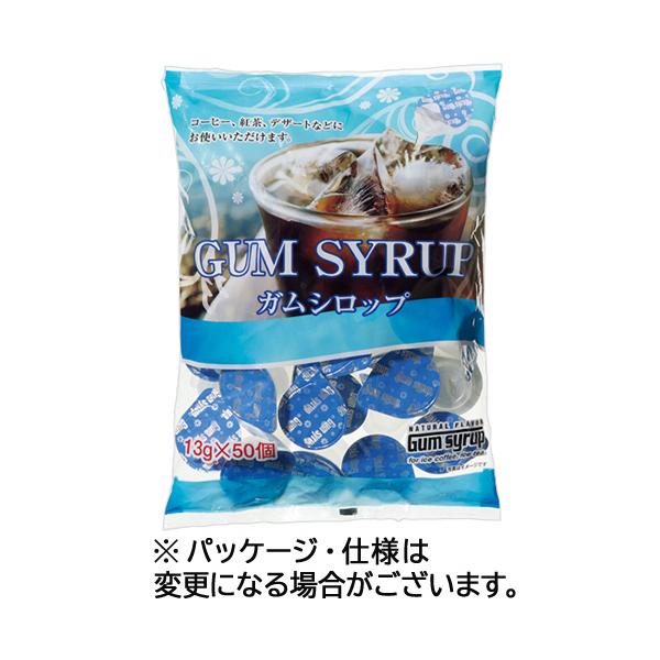 メーカー：やまと蜂蜜  品番：121124  アイスコーヒーやアイスティーに。