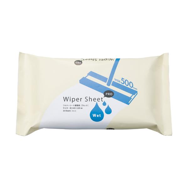 メーカー：オリジナル　品番：TG-30W　幅５０ｃｍ前後の幅広ワイパーに対応した汎用シート。