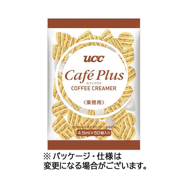 メーカー：ＵＣＣ 　品番：450243   コーヒーのコクと香りをよりおいしく引き立てる。　　購入時期でフタの色が変化。賞味期限を確認可能。